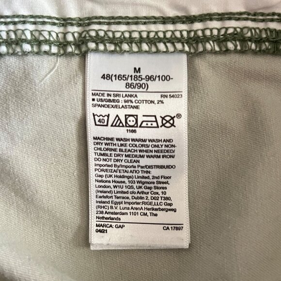 Gap Essential Jogger Pants Size M Camouflage Elastic Waist Drawstring Cotton - Picture 8 of 12